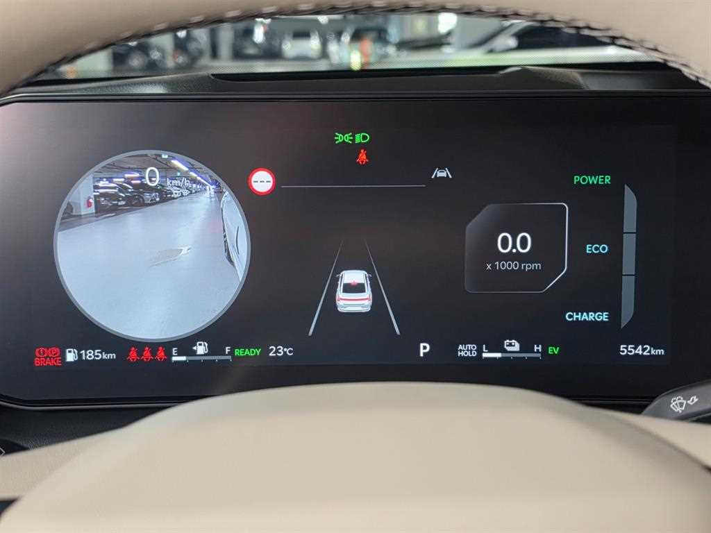 KIA K8 - Vista 8