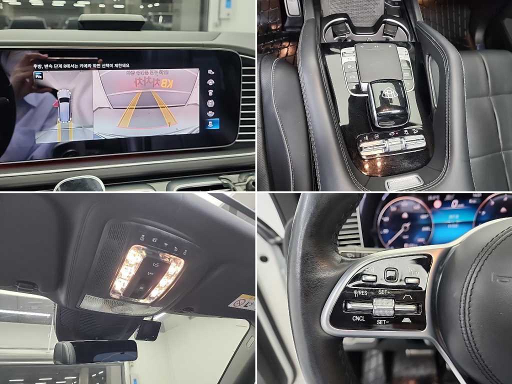 Mercedes Benz GLS Class 2023 Blanco - Importación desde Corea - HF Imports Iquique - Foto 16