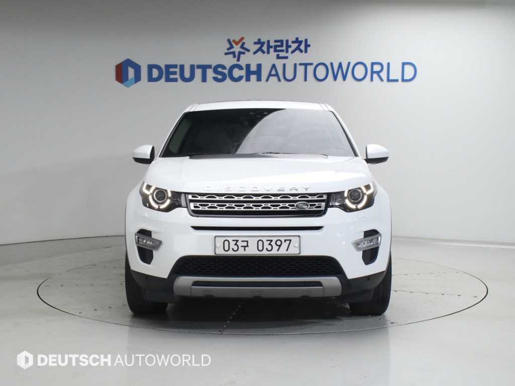 Land Rover Discovery Sports - Vista 3