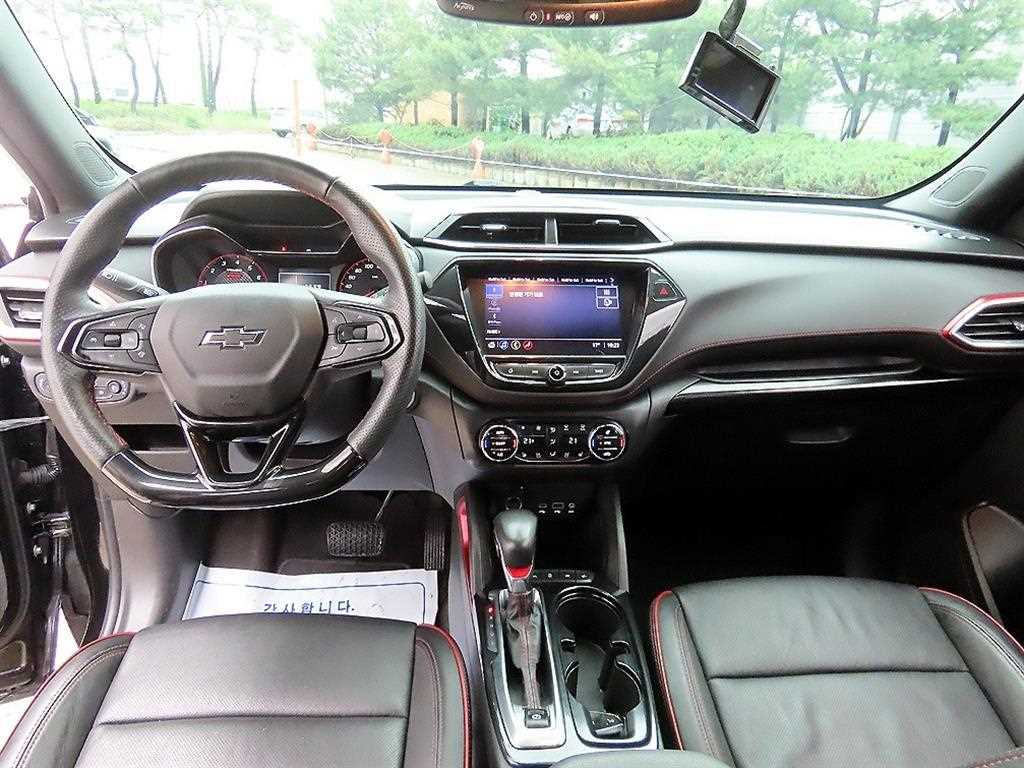 Chevrolet Trail Blazer - Vista 7
