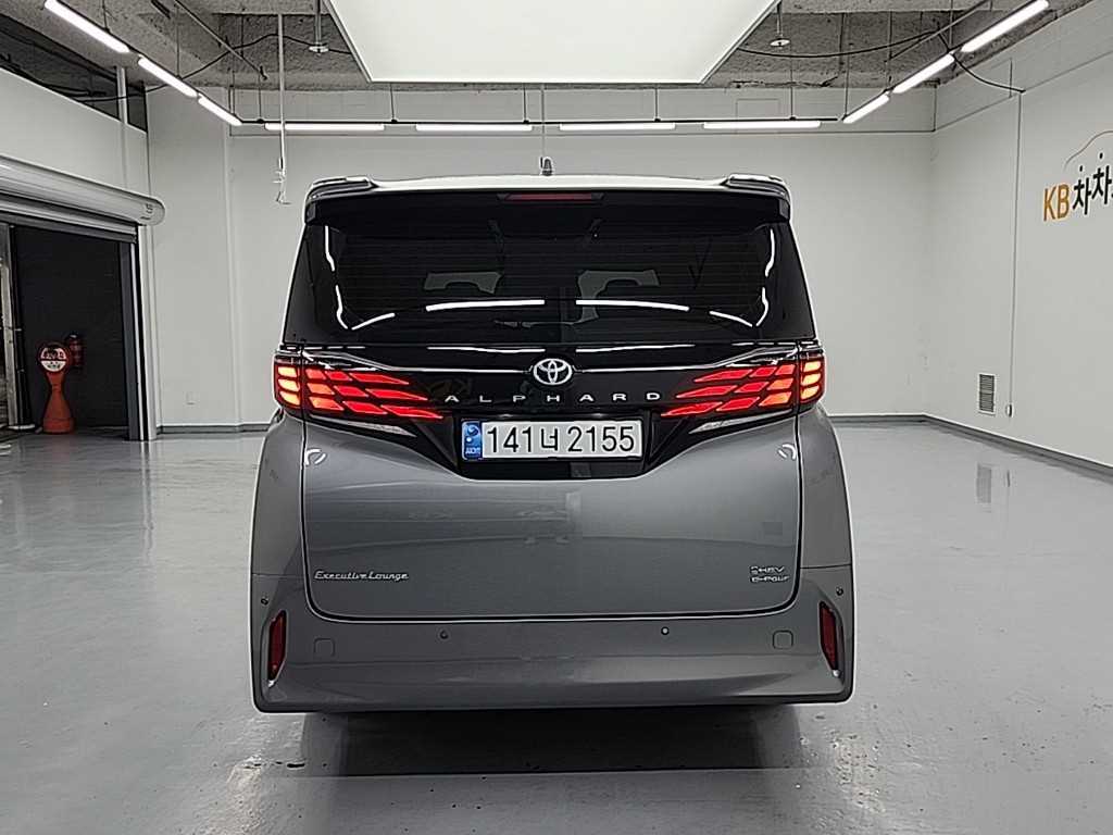 Toyota Alphard - Vista 3