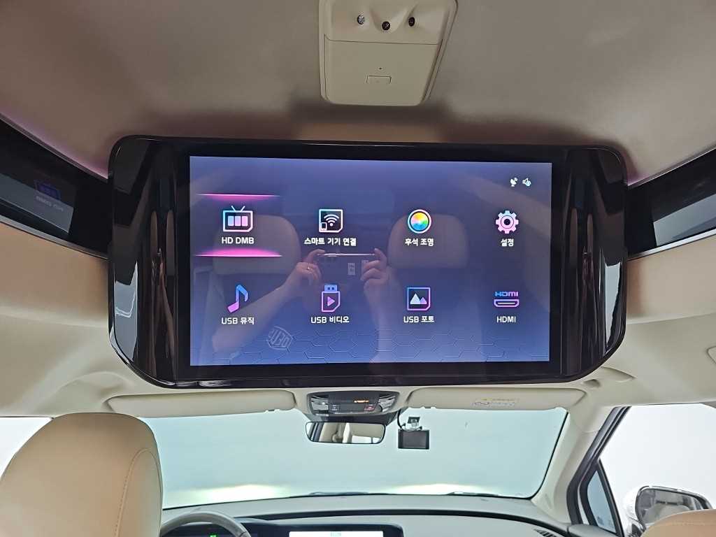 KIA Carnival 2022 Blanco - Importación desde Corea - HF Imports Iquique - Foto 15
