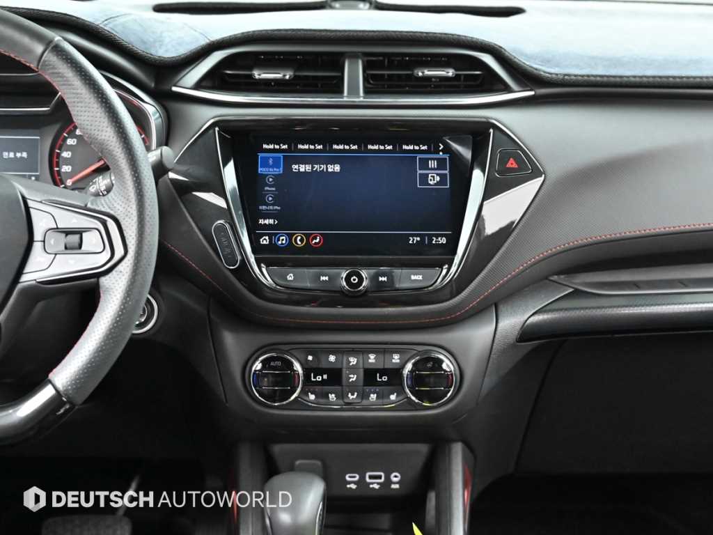 Chevrolet Trail Blazer 2022 Blanco - Importación desde Corea - HF Imports Iquique - Foto 14