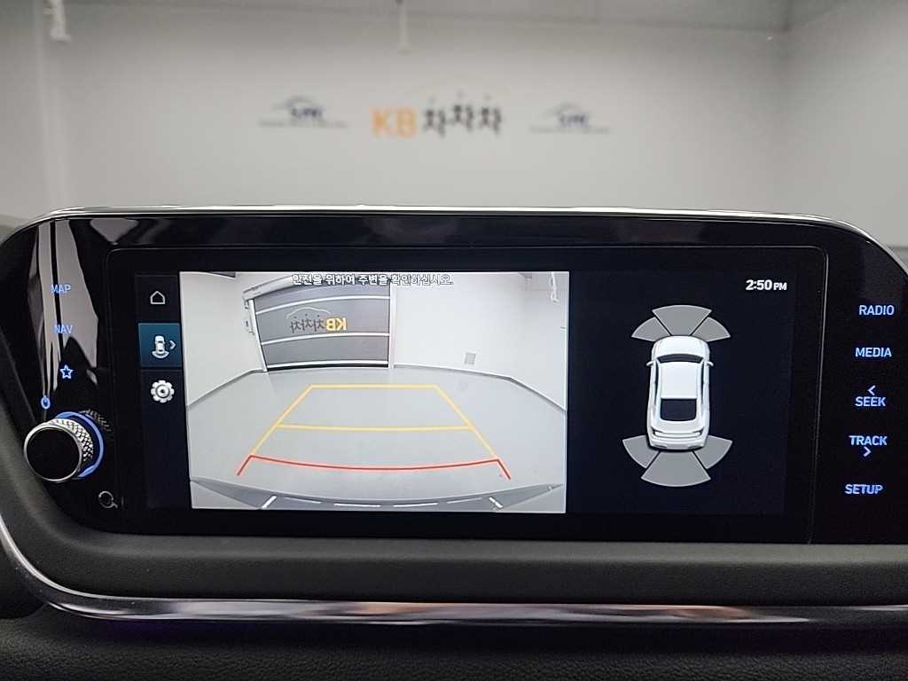 HYUNDAI Sonata 2022 Gris - Importación desde Corea - HF Imports Iquique - Foto 15