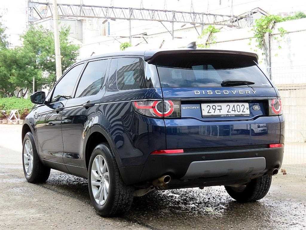 Land Rover Discovery Sports - Vista 3