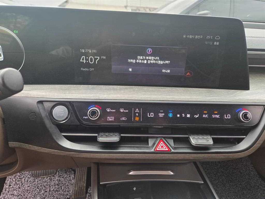 KIA K8 - Vista 5