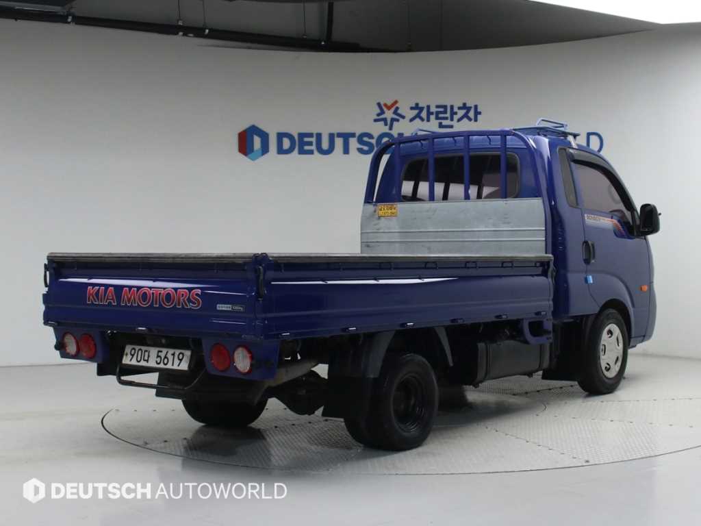 Small Truck Cargo (small) - Vista 2