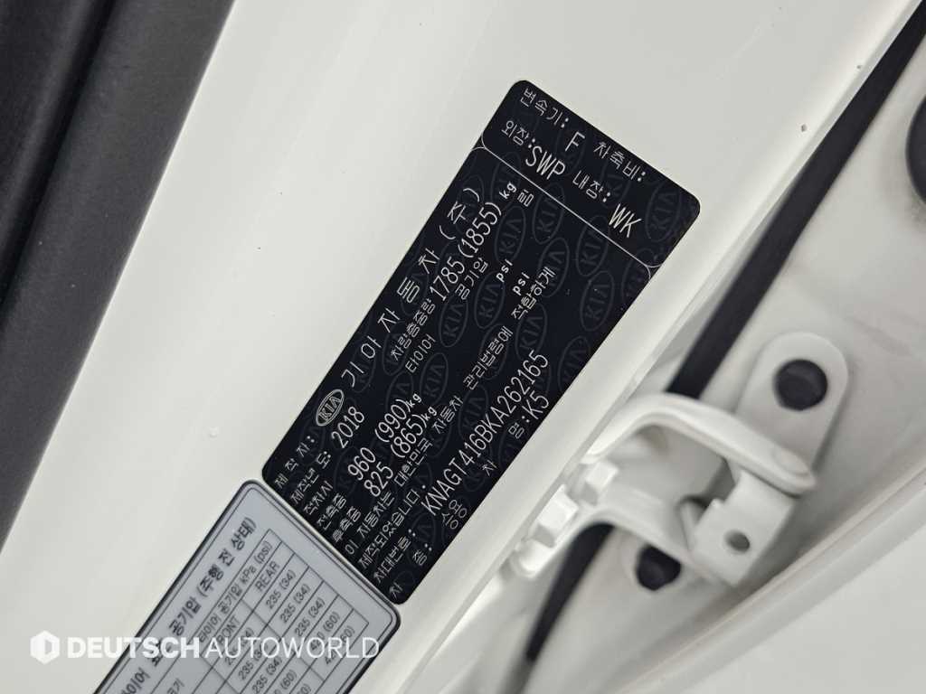 KIA K5 2019 - Importación desde Corea - HF Imports Iquique - Foto 20