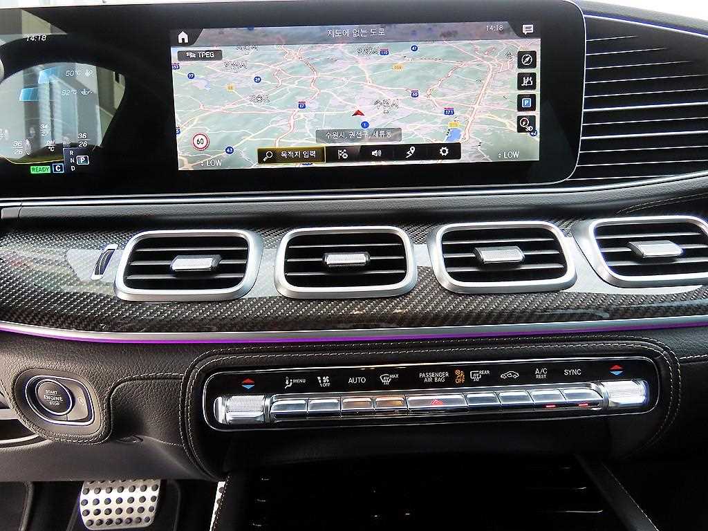Mercedes Benz GLE Class 2021 - Importación desde Corea - HF Imports Iquique - Foto 13