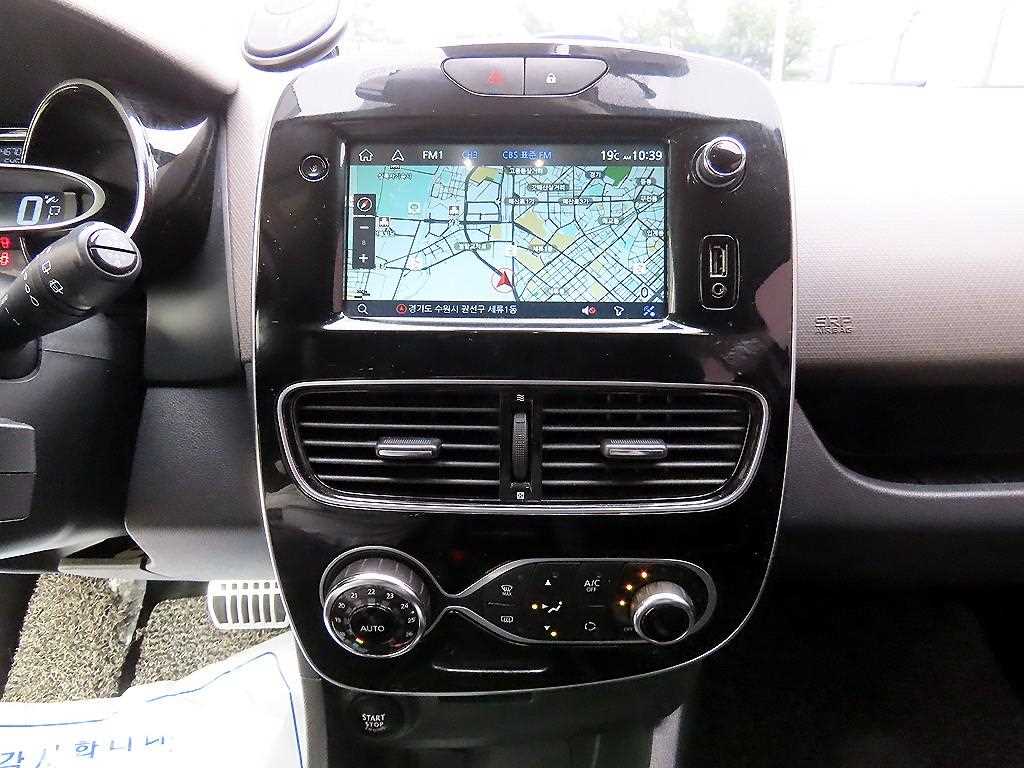 SAMSUNG Clio 2018 Blanco - Importación desde Corea - HF Imports Iquique - Foto 14