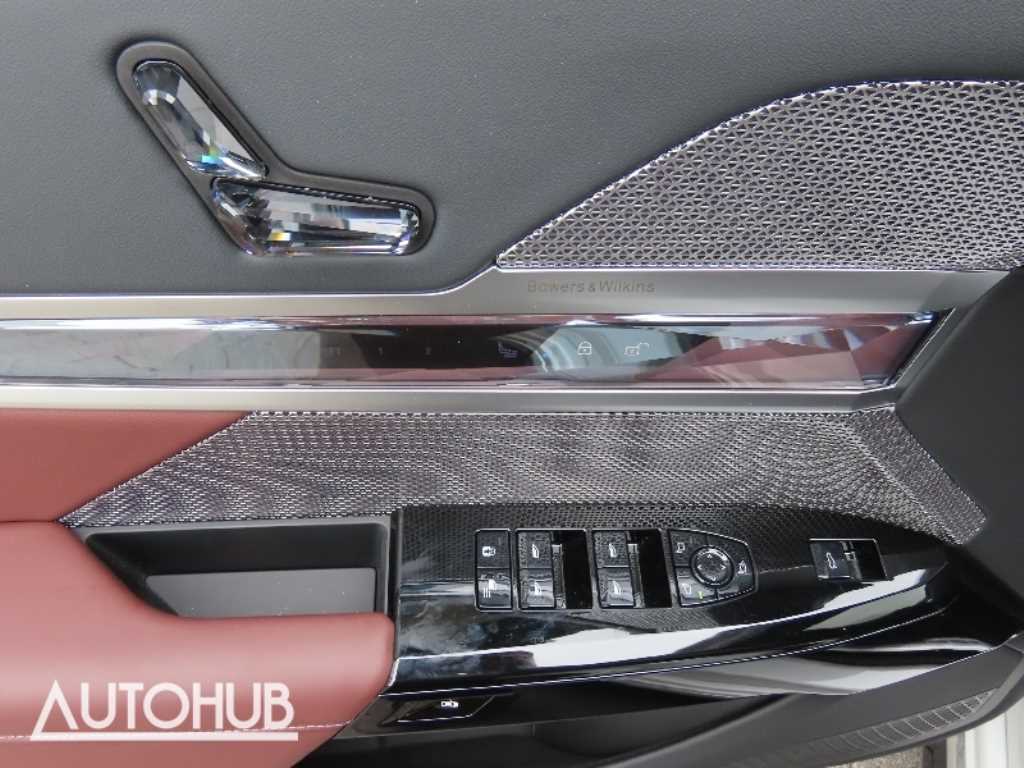 BMW 7 Series 2025 - Importación desde Corea - HF Imports Iquique - Foto 13