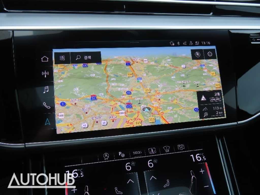 Audi A8 - Vista 8