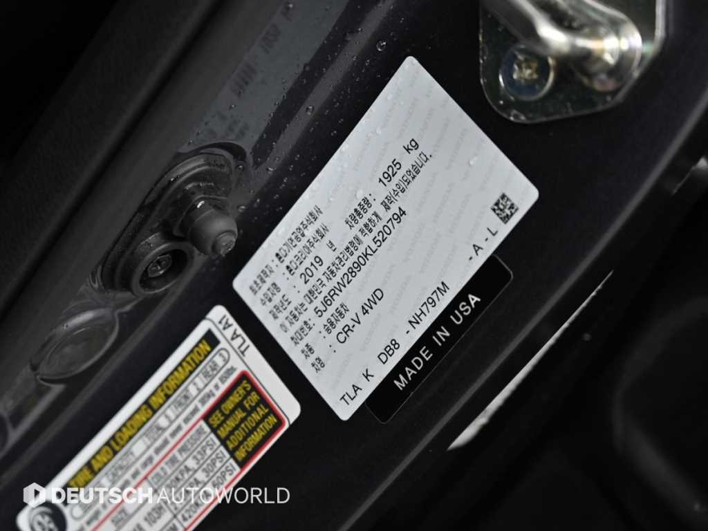 Honda CR-V 2019 Gris - Importación desde Corea - HF Imports Iquique - Foto 20