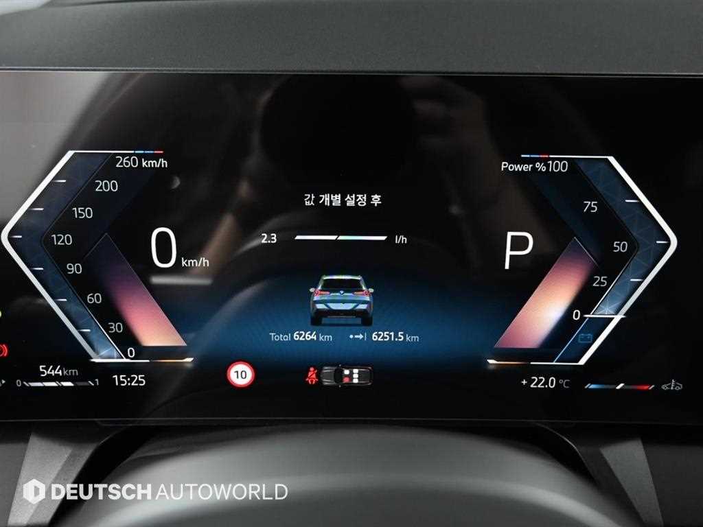 BMW X3 - Vista 8