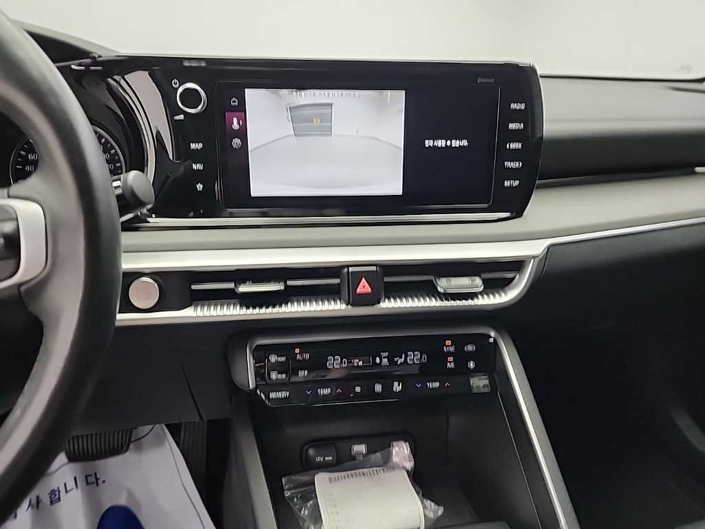 KIA K5 - Vista 10