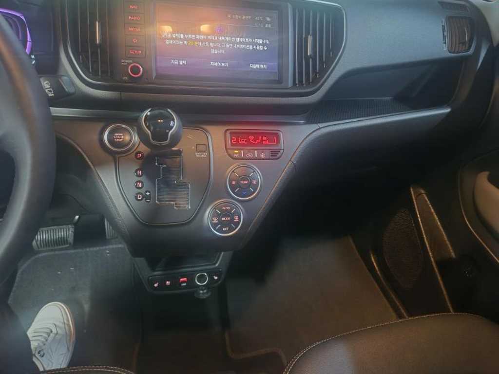 KIA Ray 2024 - Importación desde Corea - HF Imports Iquique - Foto 14