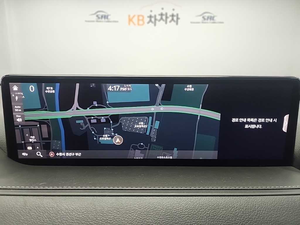 Genesis G80 2021 Negro - Importación desde Corea - HF Imports Iquique - Foto 16
