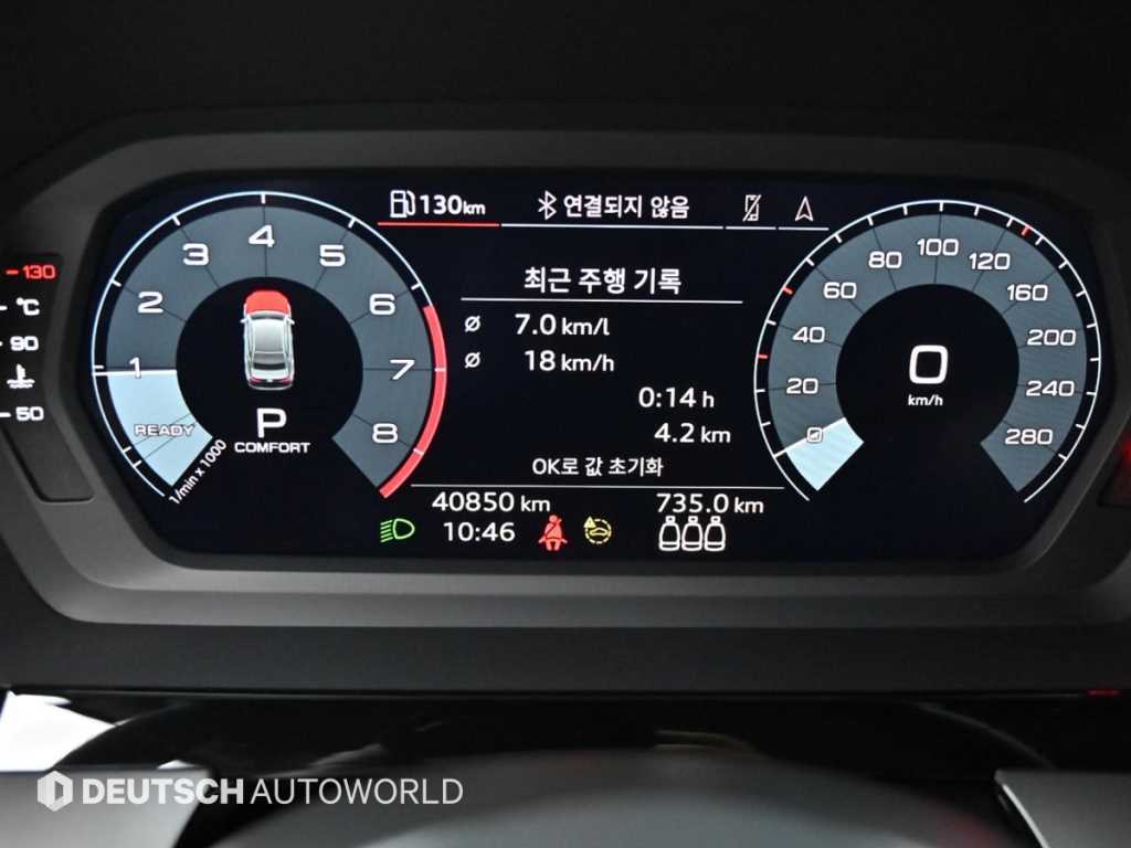 Audi A3 - Vista 8