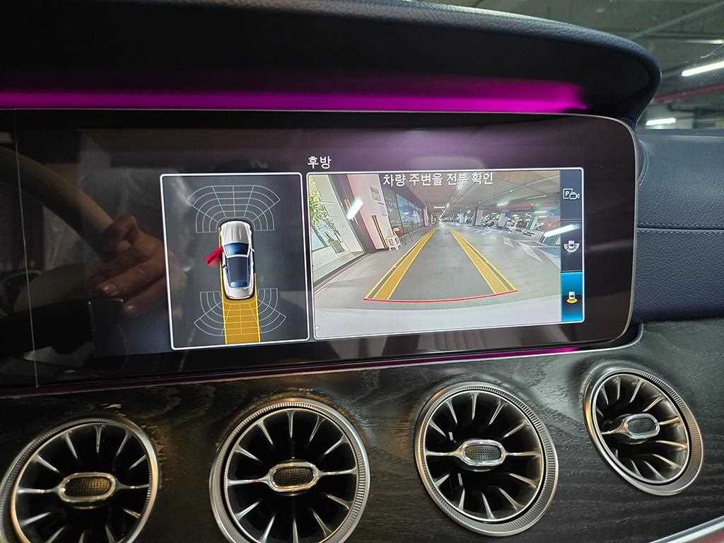 Mercedes Benz E class 2018 Blanco - Importación desde Corea - HF Imports Iquique - Foto 18