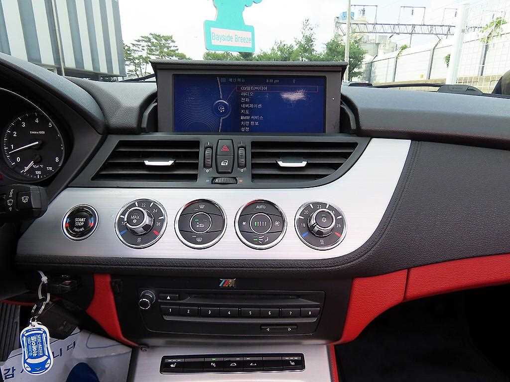 BMW Z4 2010 Blanco - Importación desde Corea - HF Imports Iquique - Foto 14
