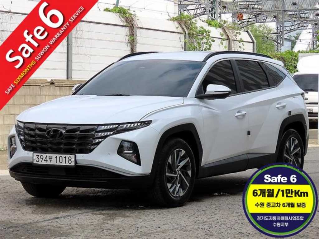 HYUNDAI Tucson 2021 Blanco - Importación desde Corea - HF Imports Iquique - Foto 1