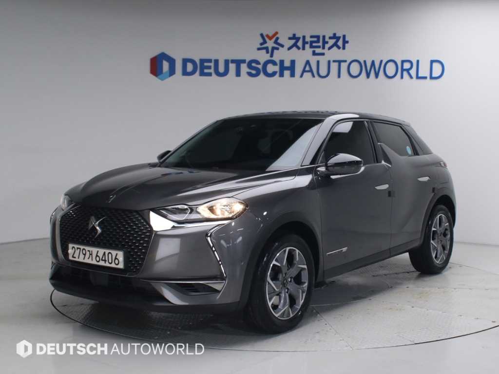 Citroen DS3 2020 Gris - Importación desde Corea - HF Imports Iquique - Foto 1