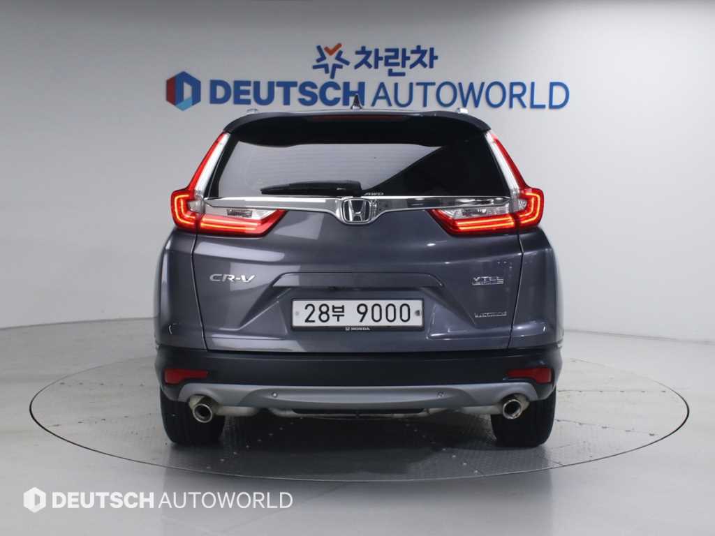 Honda CR-V - Vista 4