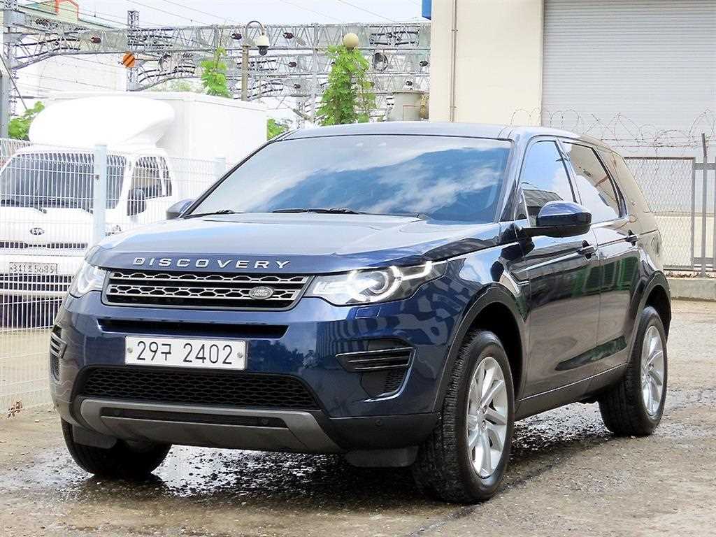 Land Rover Discovery Sports - Vista 2