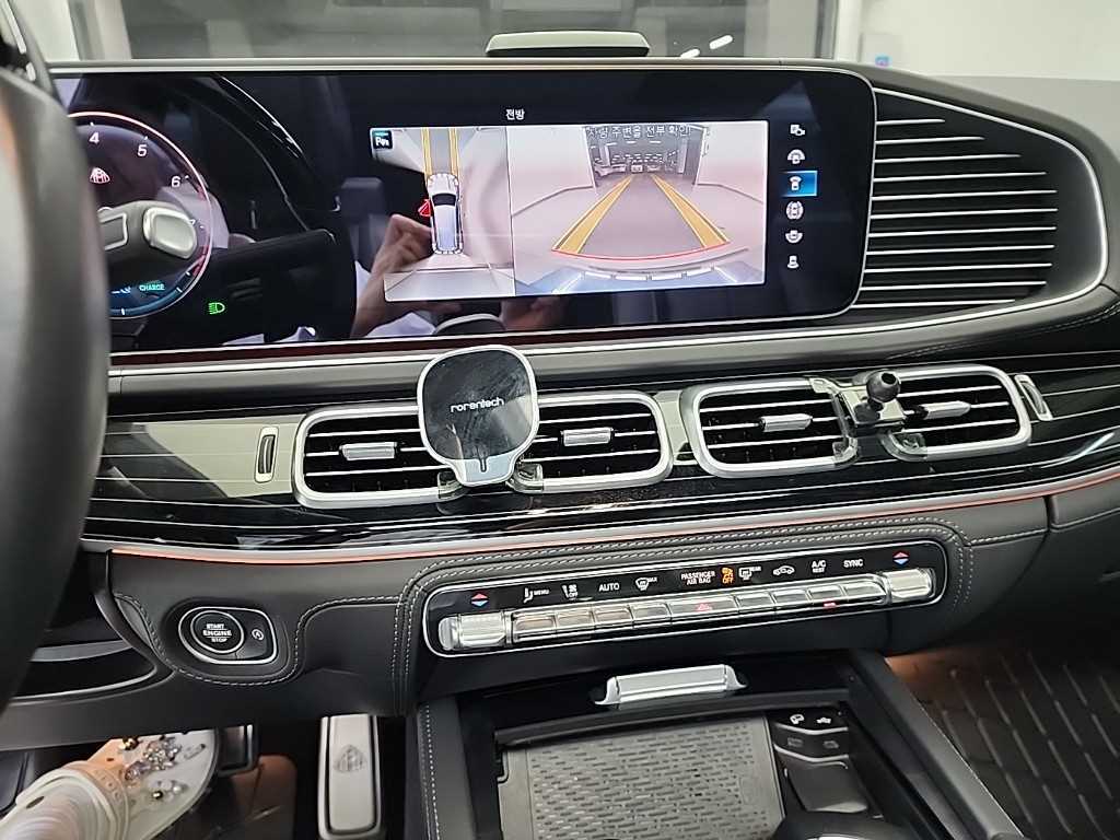 Mercedes Benz GLS Class - Vista 10