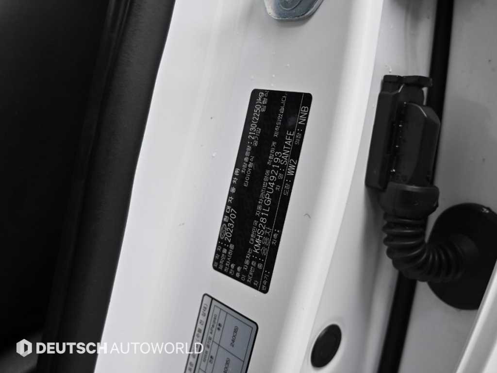 HYUNDAI Santa Fe 2023 Blanco - Importación desde Corea - HF Imports Iquique - Foto 20