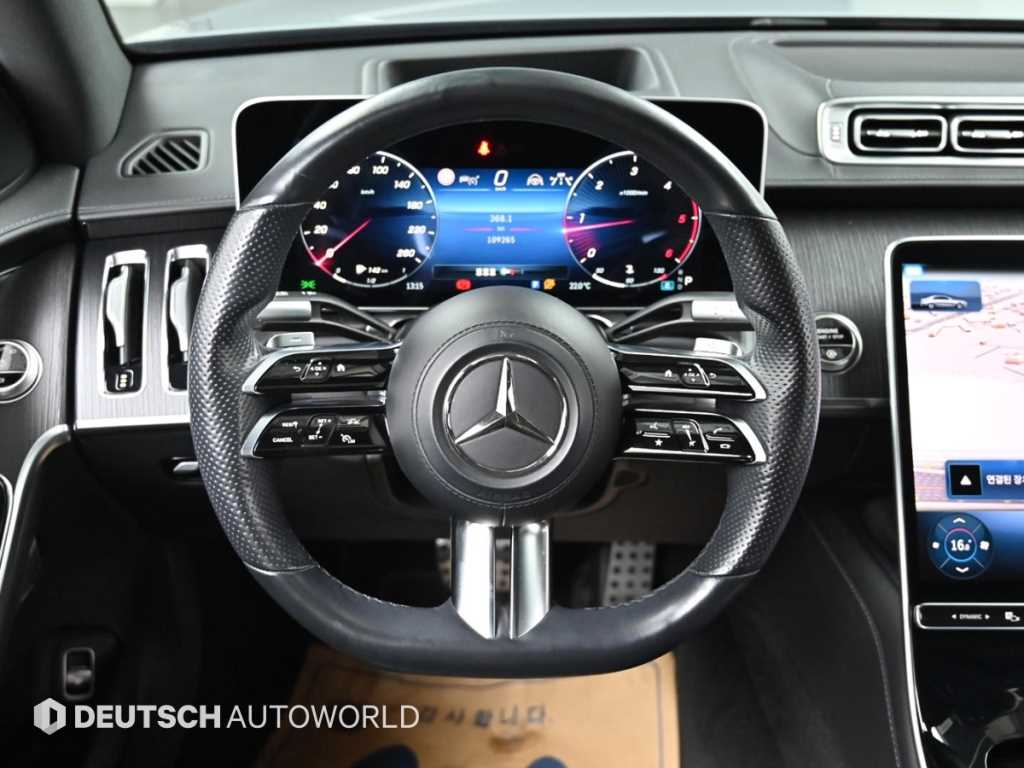 Mercedes Benz S Class 2021 Gris - Importación desde Corea - HF Imports Iquique - Foto 13