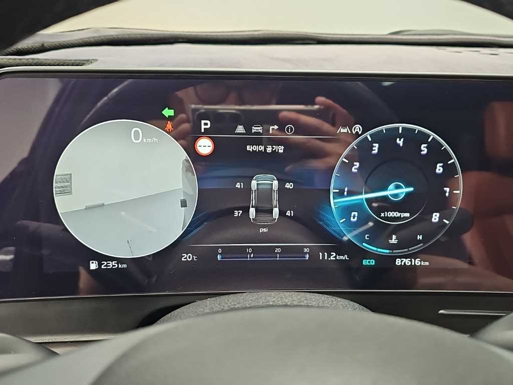 KIA Sportage - Vista 6