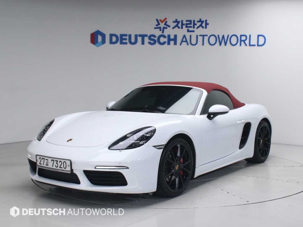 Porsche 718 2017 - Importación desde Corea - HF Imports Iquique - Foto 20