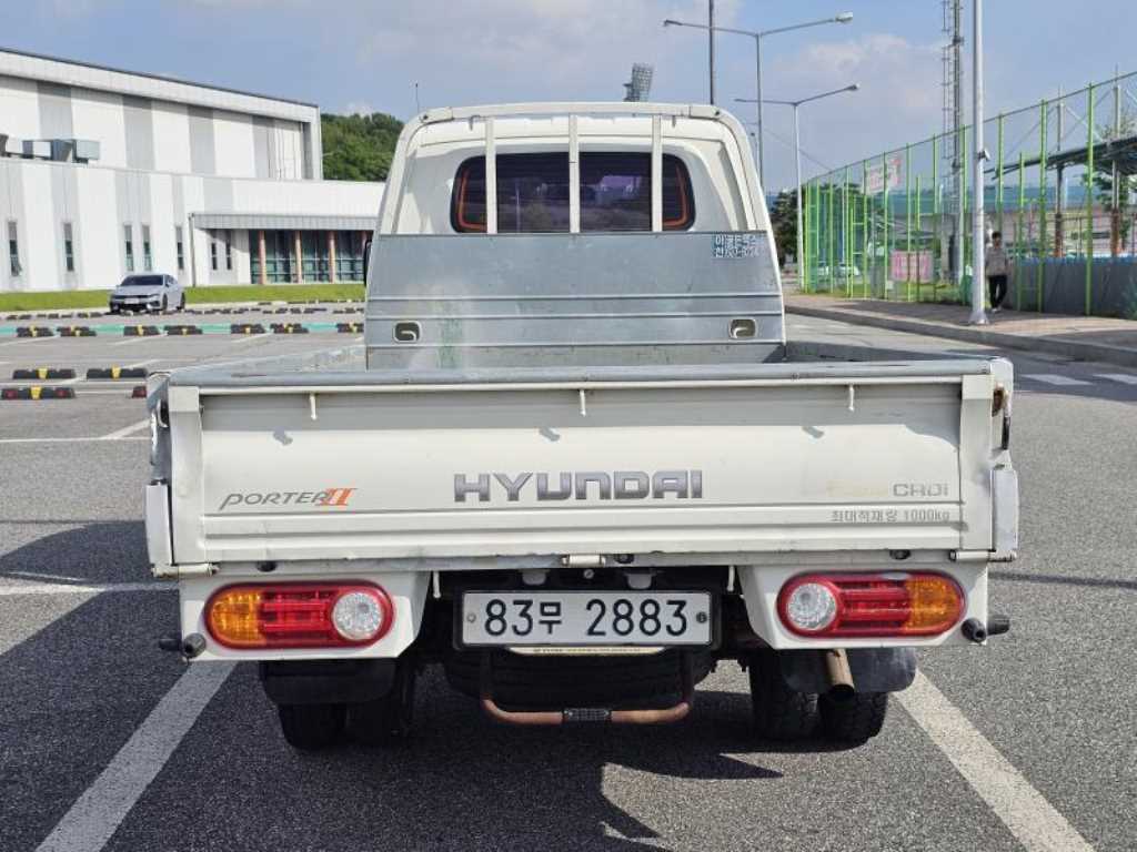 Small Truck Cargo (small) - Vista 5