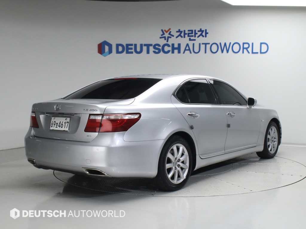 Lexus LS - Vista 2