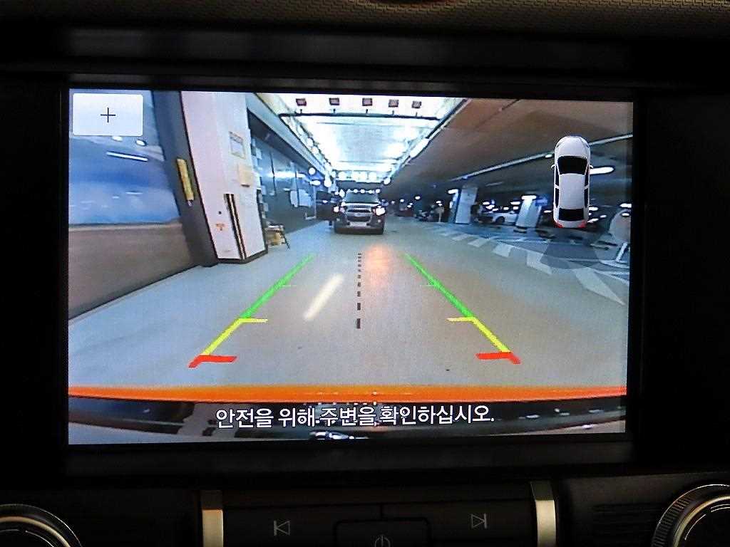 Ford Mustang 2020 - Importación desde Corea - HF Imports Iquique - Foto 17