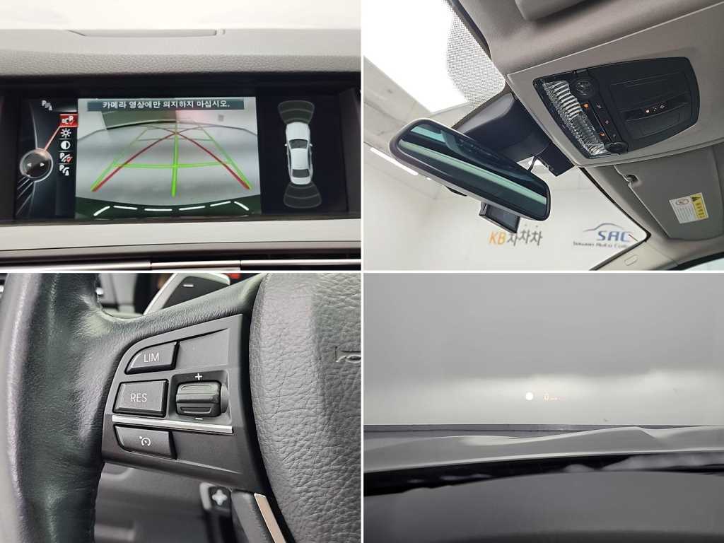 BMW 5 Series 2014 - Importación desde Corea - HF Imports Iquique - Foto 16