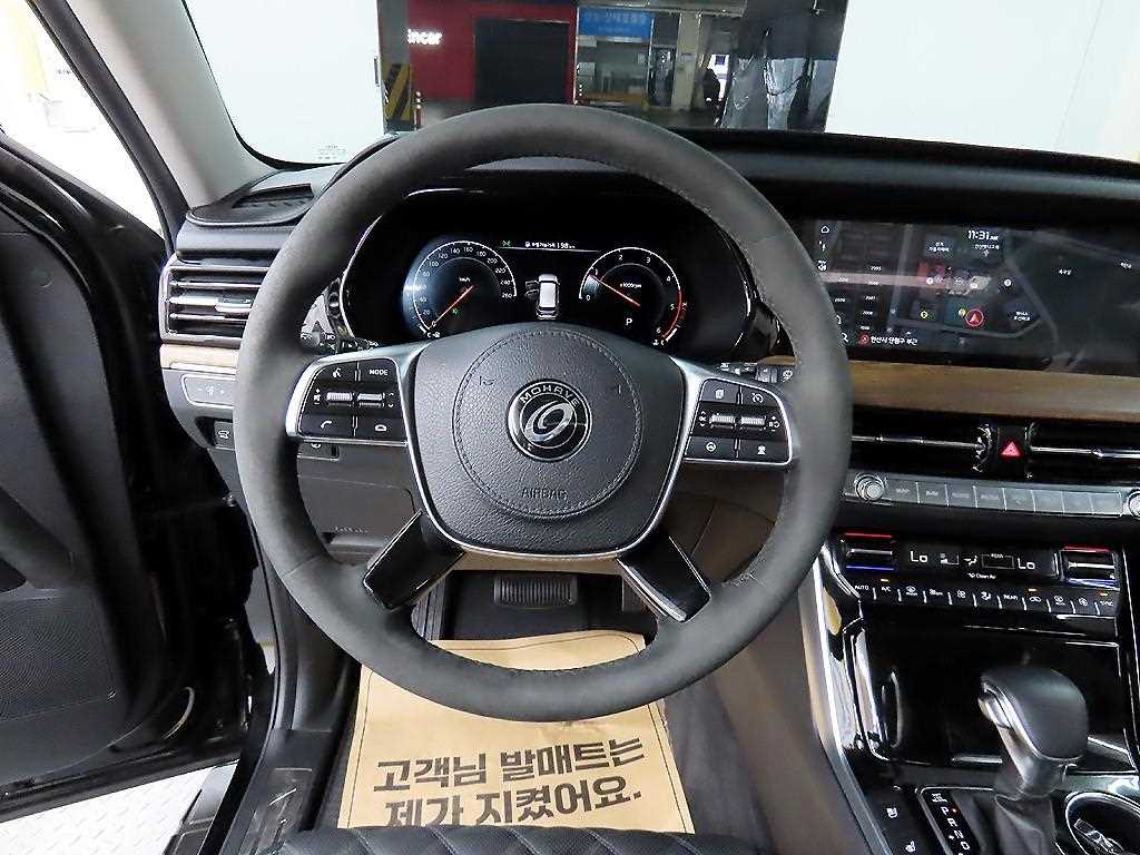 KIA Mohave - Vista 9
