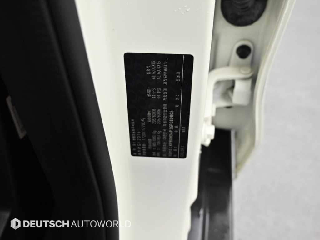 Ssangyong Tivoli 2016 - Importación desde Corea - HF Imports Iquique - Foto 20