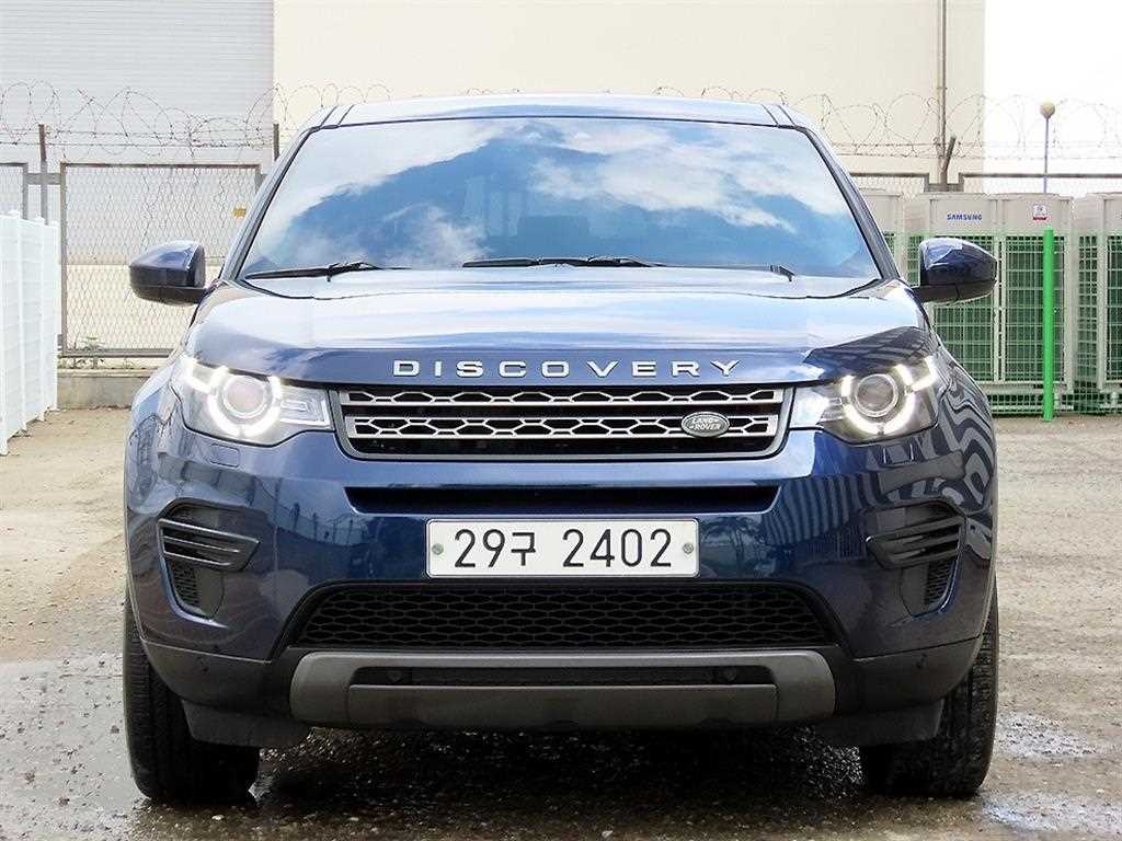 Land Rover Discovery Sports 2017 Azul - Importación desde Corea - HF Imports Iquique - Foto 1