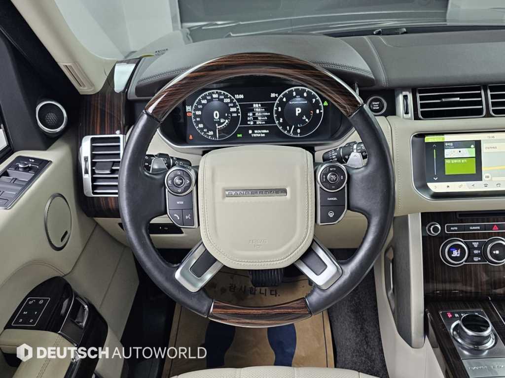 Land Rover Range Rover 2017 - Importación desde Corea - HF Imports Iquique - Foto 13
