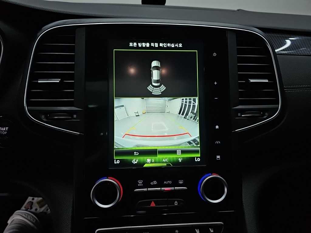 SAMSUNG SM6 2016 Blanco - Importación desde Corea - HF Imports Iquique - Foto 16
