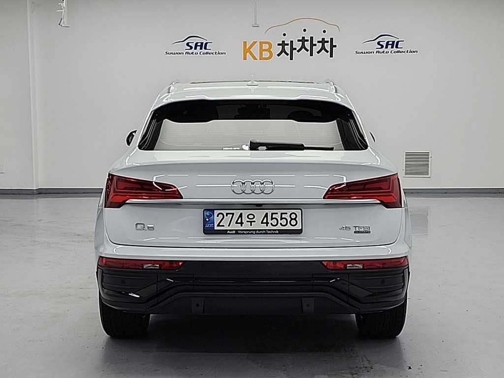 Audi Q5 - Vista 4