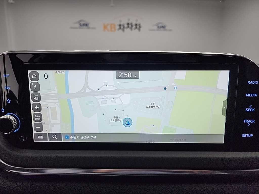 HYUNDAI Sonata 2022 Gris - Importación desde Corea - HF Imports Iquique - Foto 14