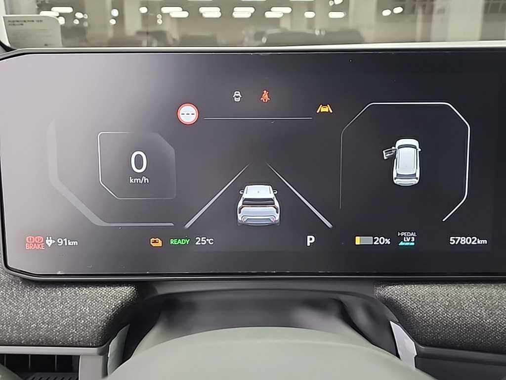 KIA EV3 - Vista 7