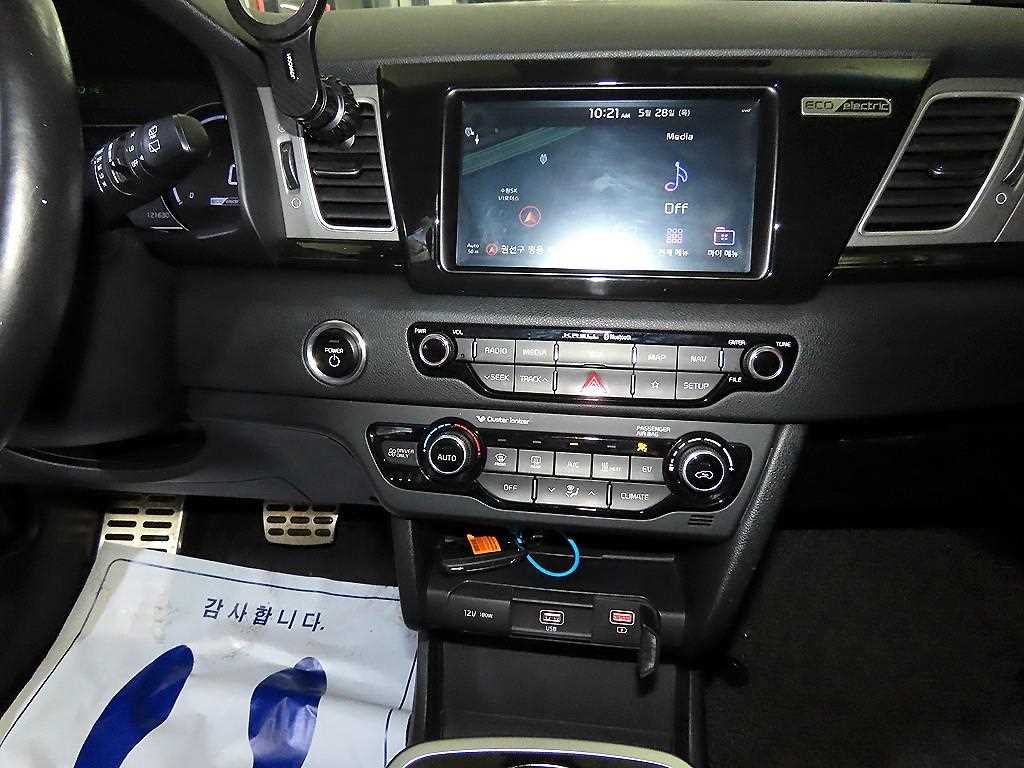KIA Niro - Vista 11