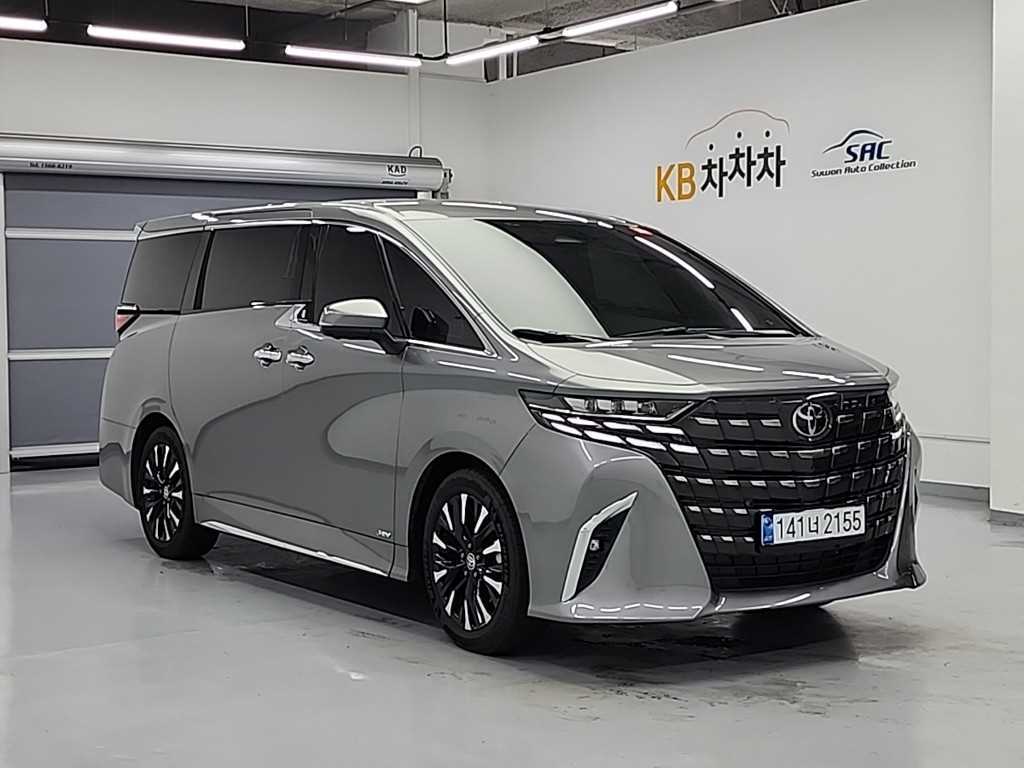 Toyota Alphard - Vista 4