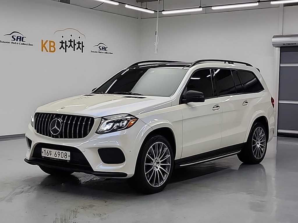 Mercedes Benz GLS Class - Vista 2