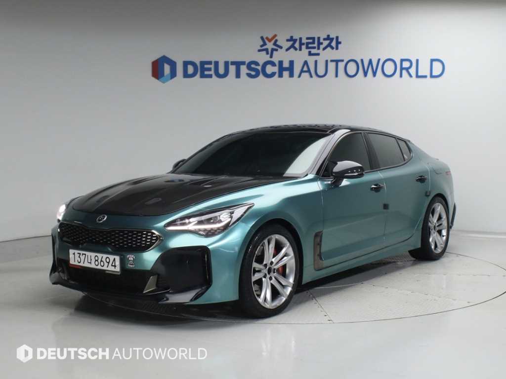 KIA Stinger 2018 Blanco - Importación desde Corea - HF Imports Iquique - Foto 1