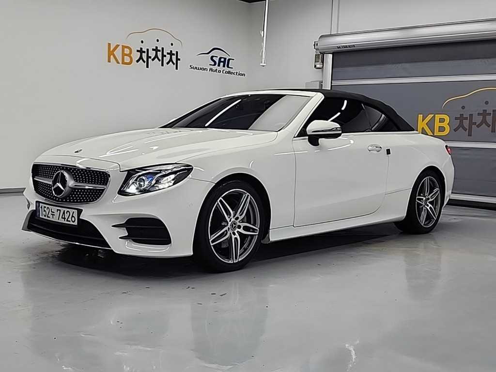 Mercedes Benz E class - Vista 2
